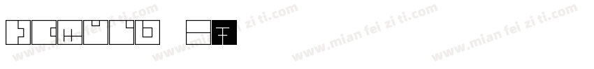 script 6L字体转换